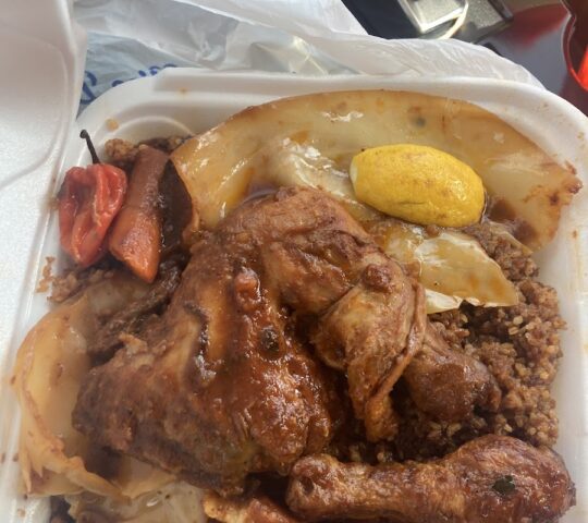 Bamba African Grill