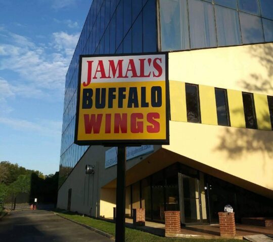 Jamal’s Buffalo Wings Jamal’s Buffalo Wings