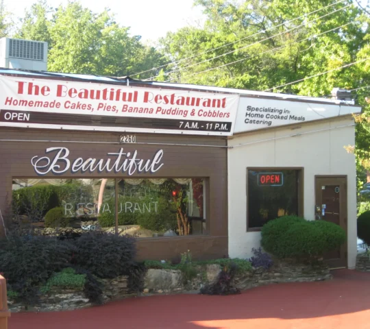 The Beautiful Restaurant The Beautiful Restaurant